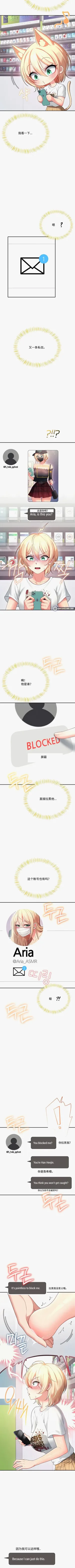 第84页图