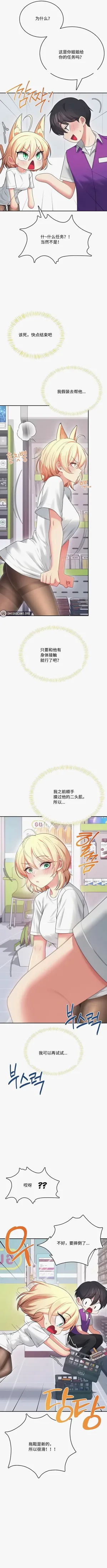 第95页图