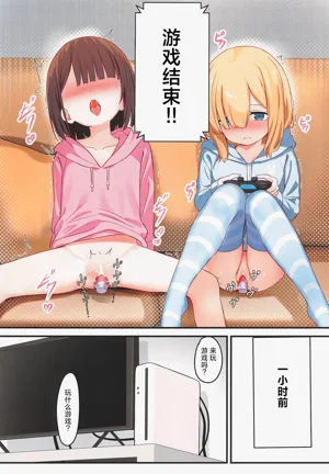 第6页图