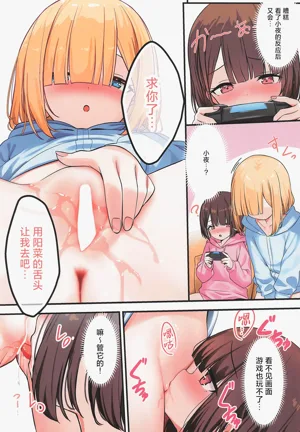 第9页图