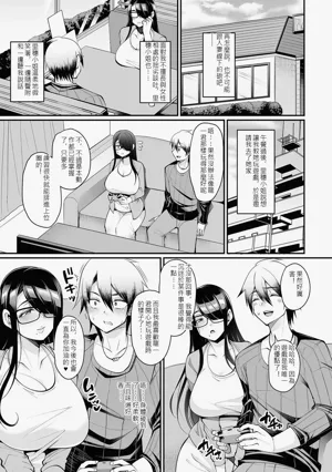 第122页图