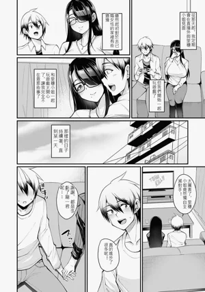 第123页图