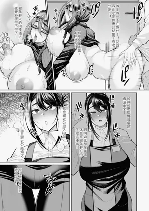 第138页图