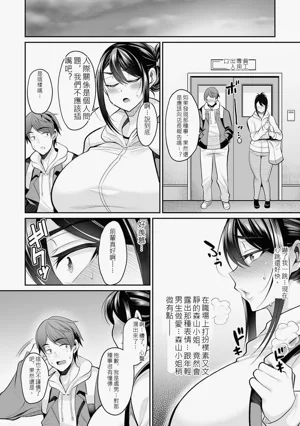 第139页图