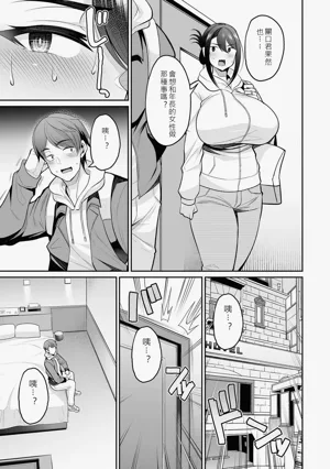 第140页图