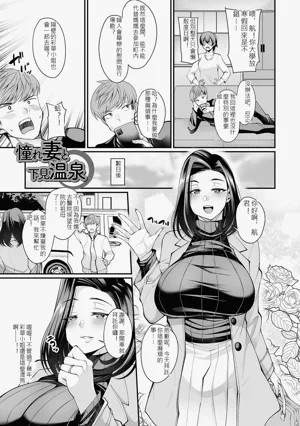 第156页图