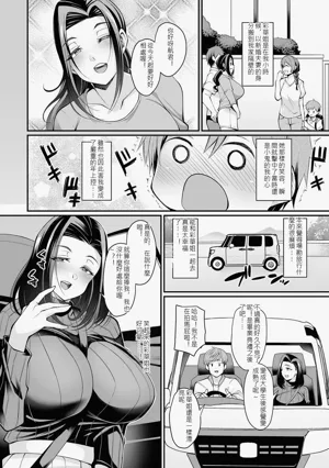 第157页图