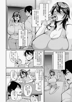 第177页图