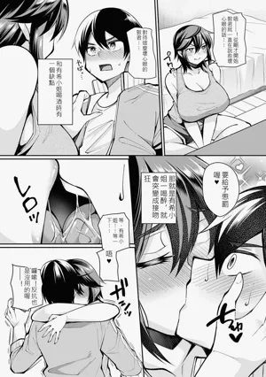 第178页图