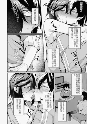 第179页图