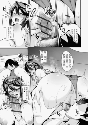 第186页图
