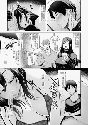 第19页图
