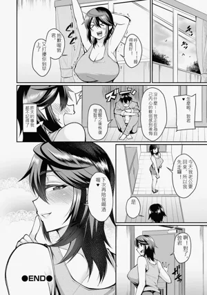 第195页图