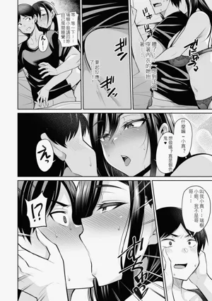 第20页图