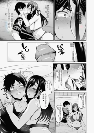 第21页图