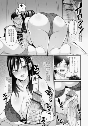 第23页图