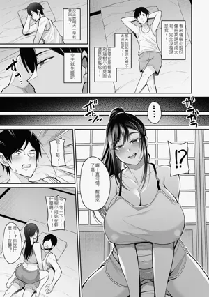 第39页图