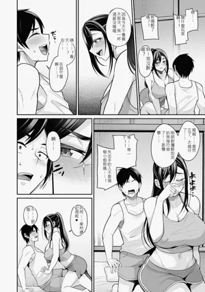 第40页图