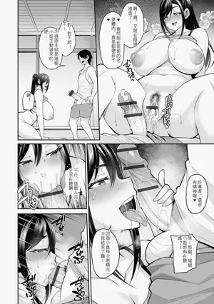 第47页图