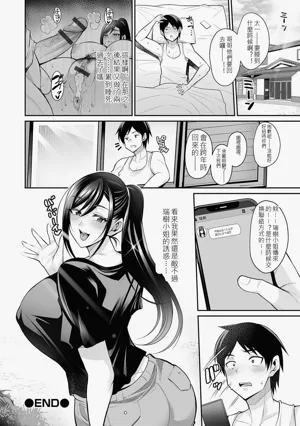 第55页图