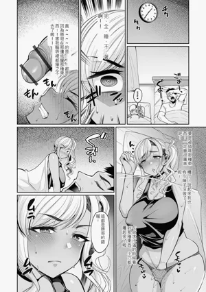 第59页图
