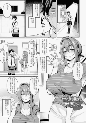 第96页图