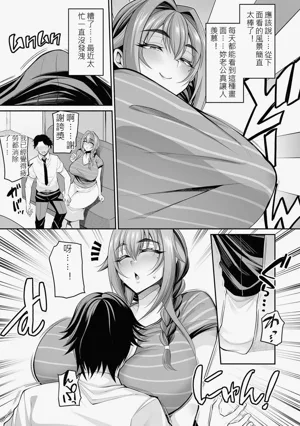 第98页图