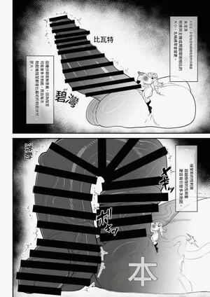 第10页图
