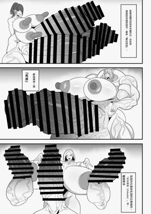 第11页图