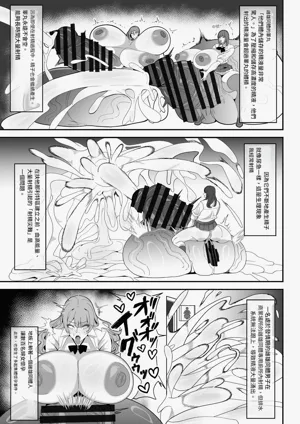 第13页图