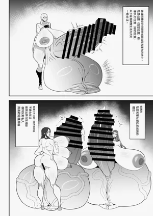 第14页图