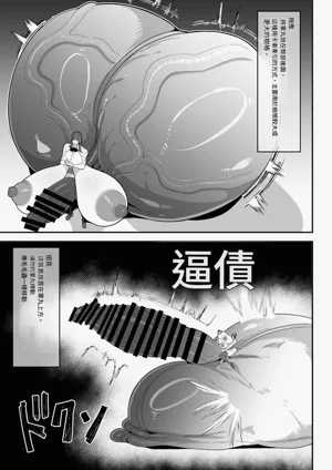 第15页图