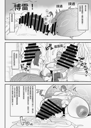 第16页图