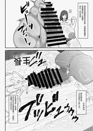 第18页图