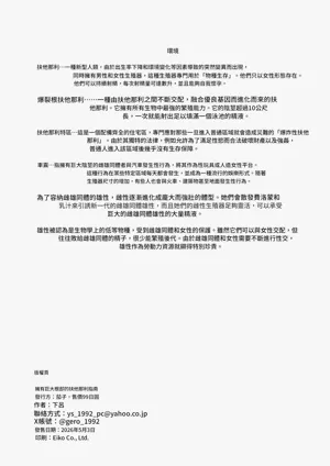 第22页图