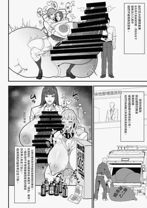第6页图