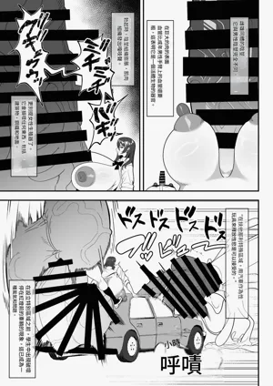 第9页图