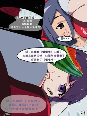 第25頁圖