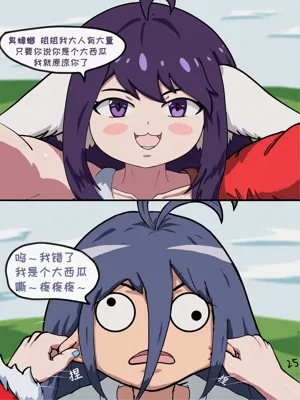 第27頁圖