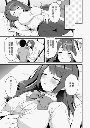 第17頁圖