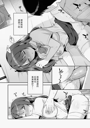 第22頁圖