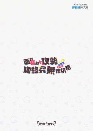 第47頁圖