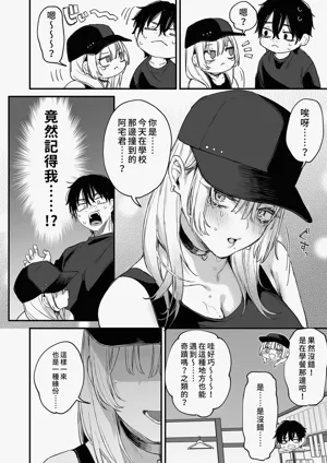 第10頁圖