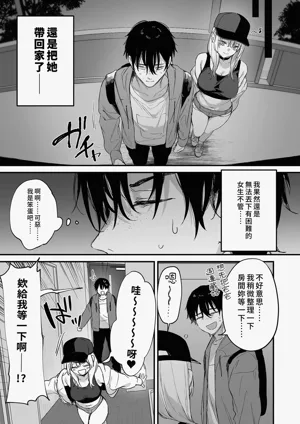 第13頁圖