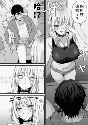 第16頁圖