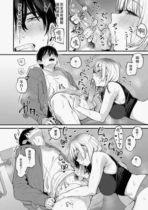 第20頁圖