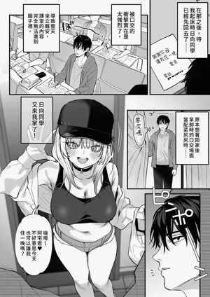 第22頁圖