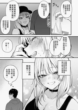 第25頁圖