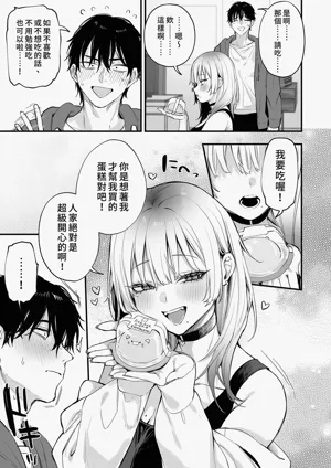 第27頁圖