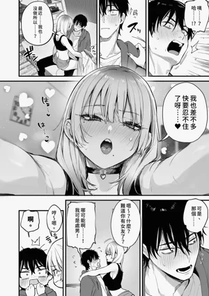 第30頁圖